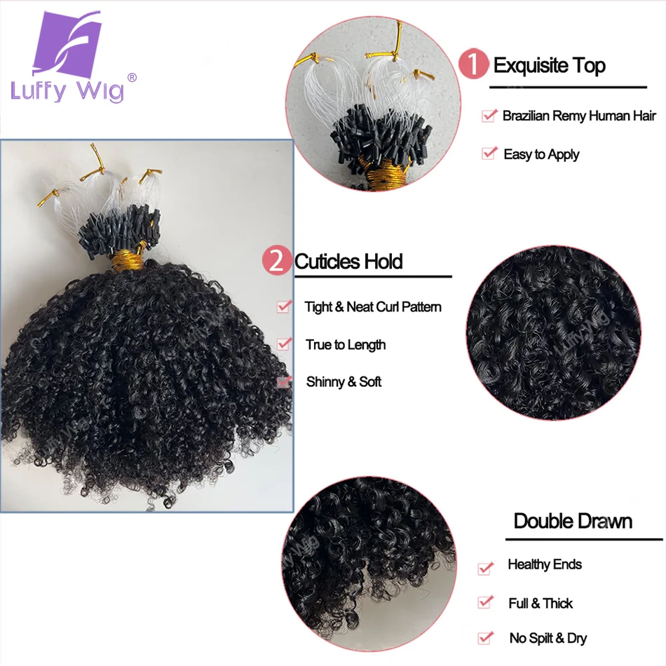 Micro Link Hair Extensions ผมมนุษย์วาดคู่ 100% บราซิล Remy ผม Afro Kinky Curly Micro Loop แหวนผม Luffy