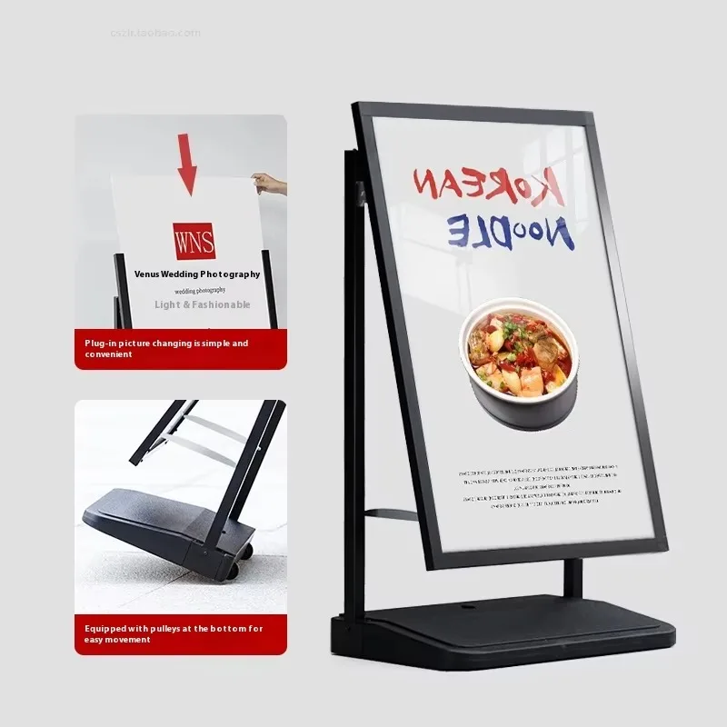 Modern outdoor light box billboard windproof restaurant entrance mobile luminous display stand vertical floor metal