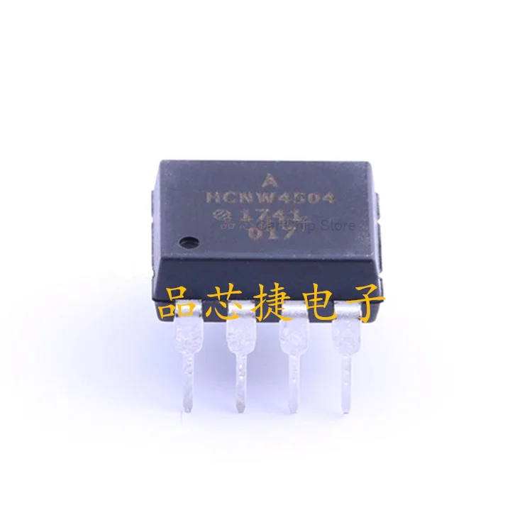 

NEW and Original Dip-8 optocoupler chip, original new product, 10 pieces, hcnw4504-000e hcnw4504