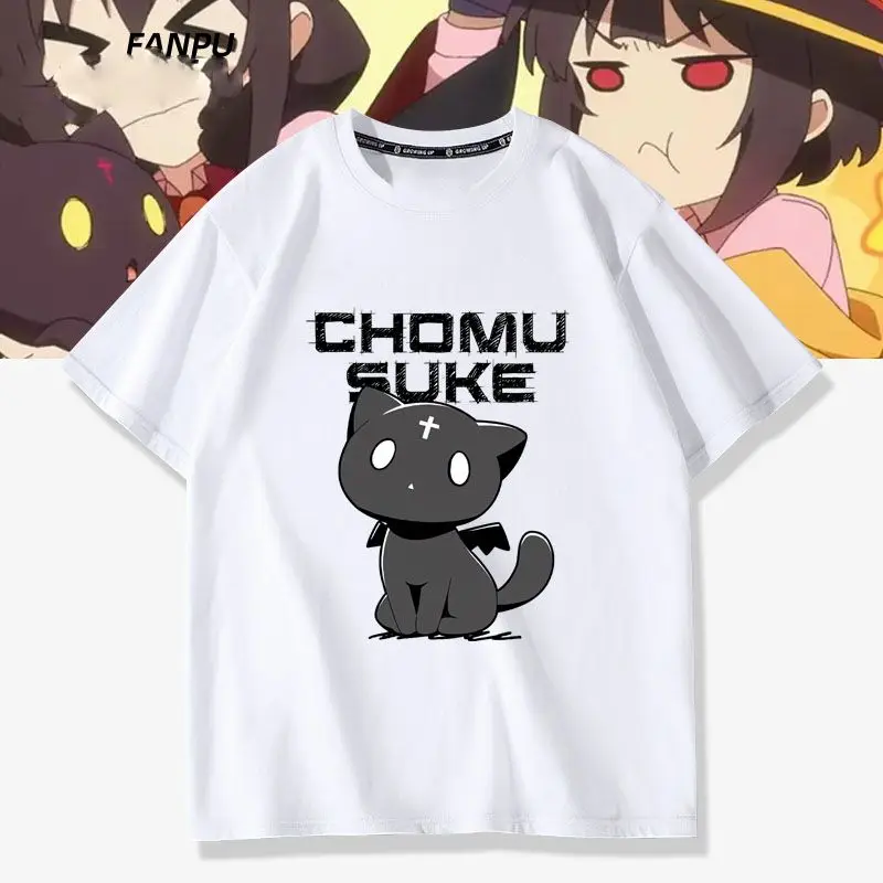 

Offering Blaze To A Beautiful World Anime Merchandise: Doujinsho Short-Sleeve T-Shirt, Summer Pure Cotton Clothing For Men And