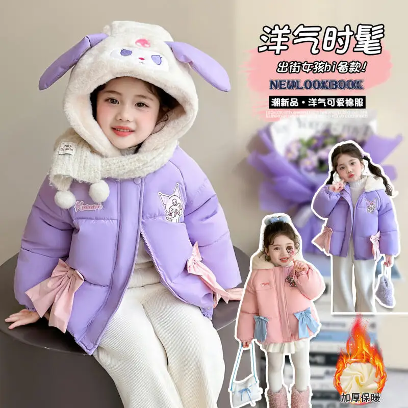 

My Melody Girls' Thick Warm Cotton Jacket Winter 2025 New Cartoon Anime Children's Kuromi Fashion Sweet Hoodie Coat Comfort Tops
