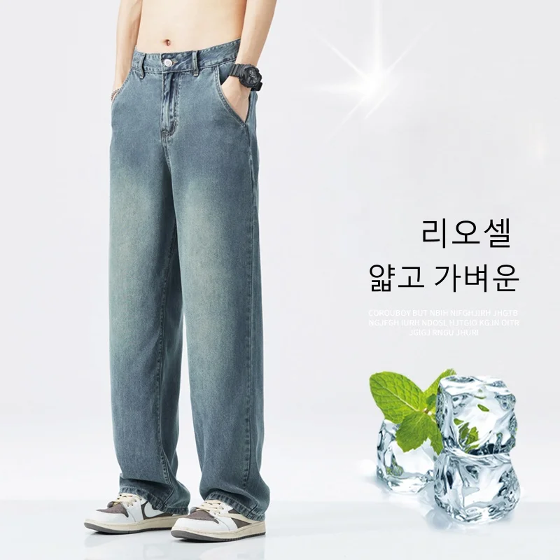 

Летние прямые мешковатые джинсы из лиоцелла, мужские тонкие модные винтажные брюки, мужская свободная уличная одежда, повседневные мужские широкие джинсовые брюки