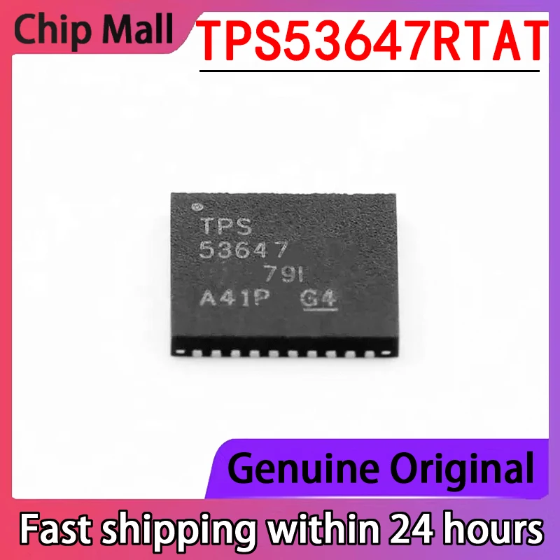 1PCS New TPS53647RTAT Screen Printed TPS53647 Package WQFN40 AC-DC Controller and Regulator