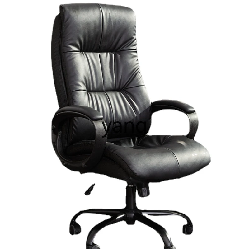 

LTT Boss omfortable Office Chair Office Chair Office E-Sports Swivel Chair Desk Home Simple Reclining