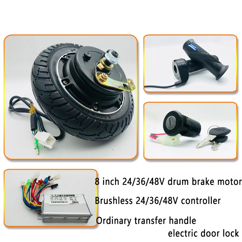 24V 36V 48V 350W 8 Inch Brushless Wheel Hub Motor Controller Electric Door Lock Turnbuckle Kit Brushless Drum Brake Motor