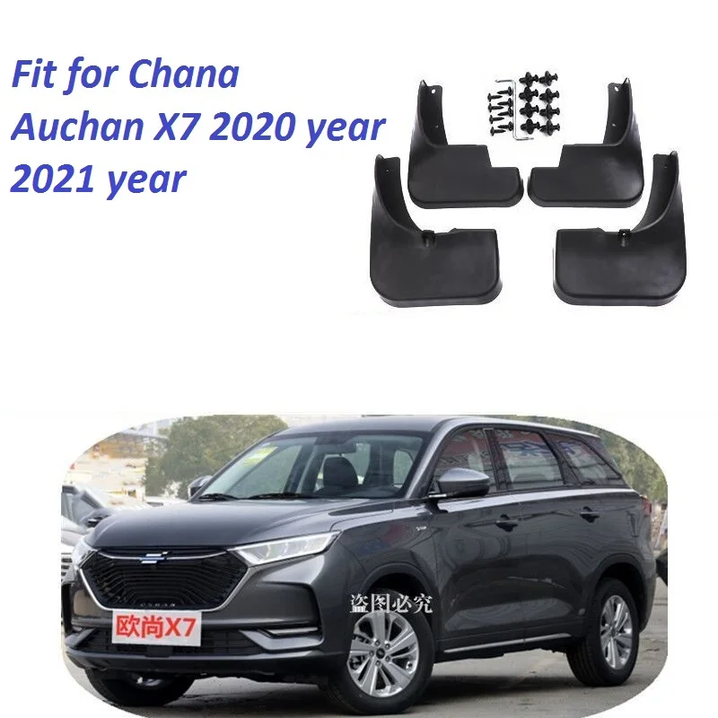 4Pcs Car Mudflaps Front Rear Mud Flap Mudguards Splash Guard Fender Flares For Chana Auchan X7 2020 2021  accessories