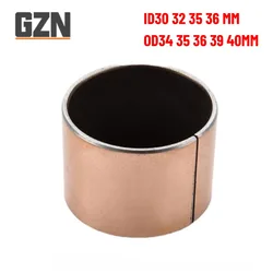 2PCS Inner Dimensions 30 32 35 MM SF-1 Oil-free Bushing  Self-lubricating Copper Bushing Guide Bushing LFB Composite Bearing