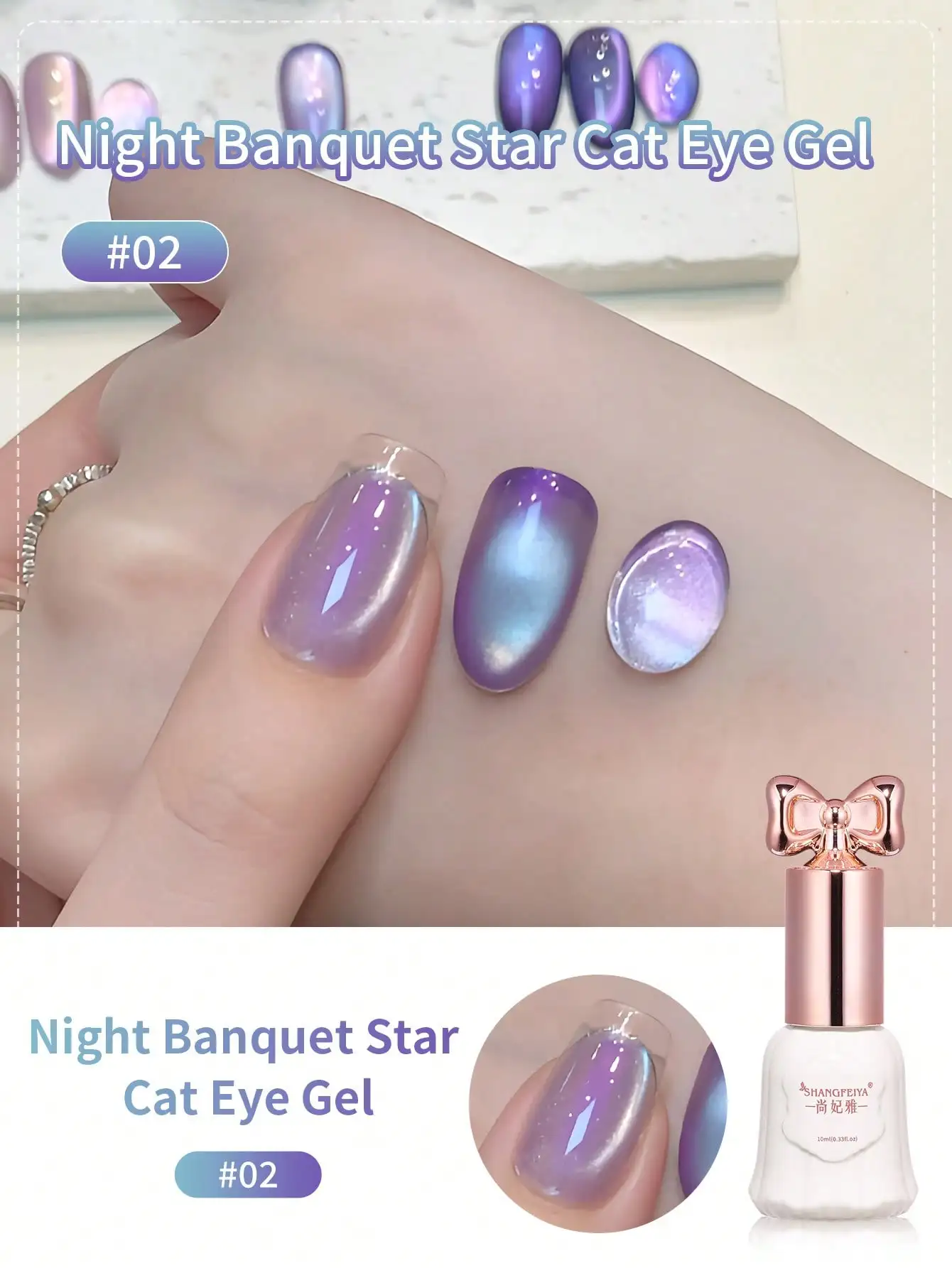 

10ML Glass Beads Magnetic Gel Nail Polish 3-Color Set Soak Off Varnish Semi Permanent Magnetic Gel Professional Nail Salons