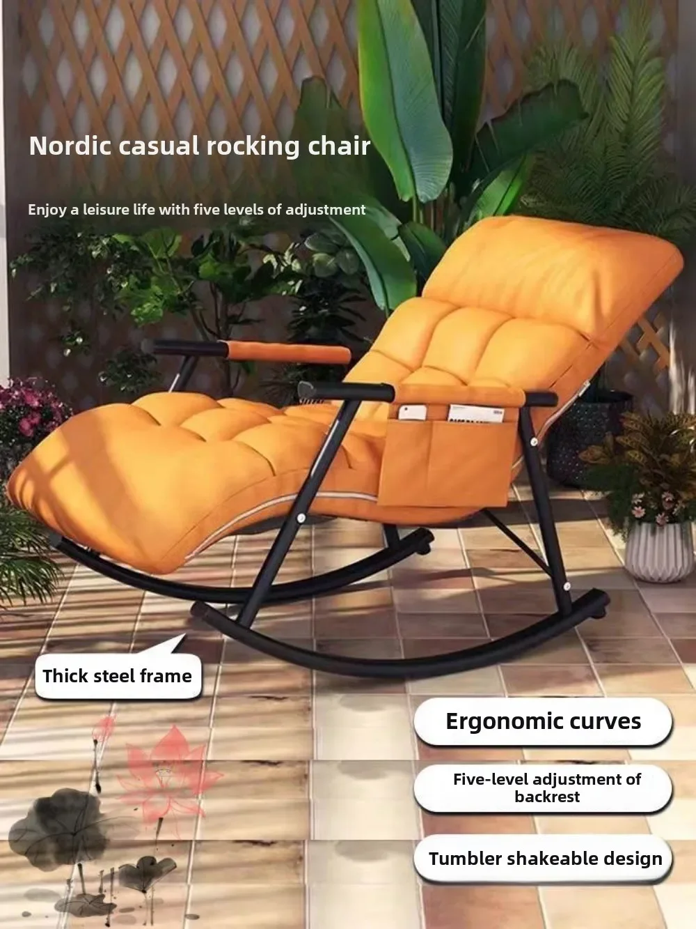 Lazy recliner sofa chair household outdoor balcony sofa rocking chair camping leisure chair outdoor lunch break mountaineering