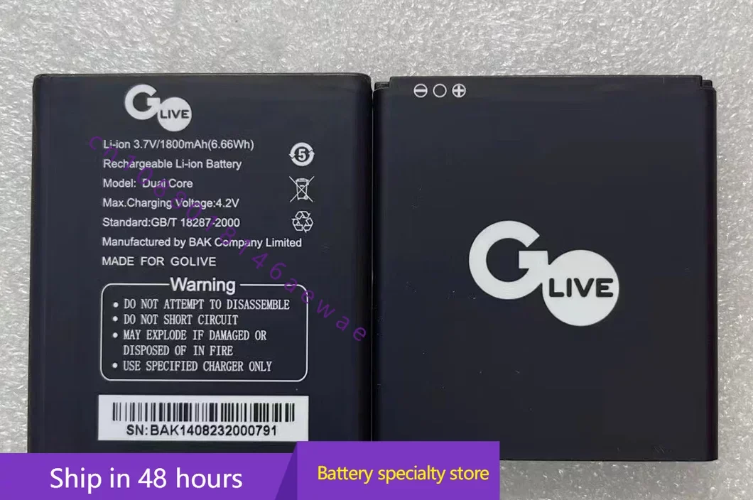 FOR GOLIVE DUAL CORE 1800MAH  BATTERY