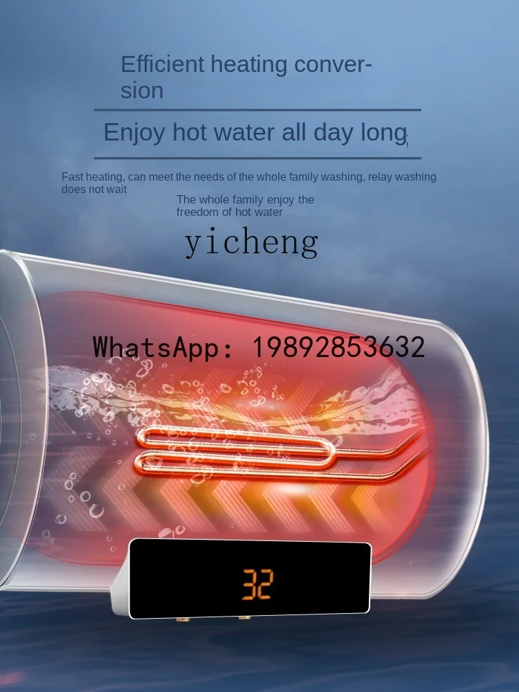 RSQ  Electric Water Heater 50 Liters Household Water Storage Bath Quick-Heating Small Rental Room