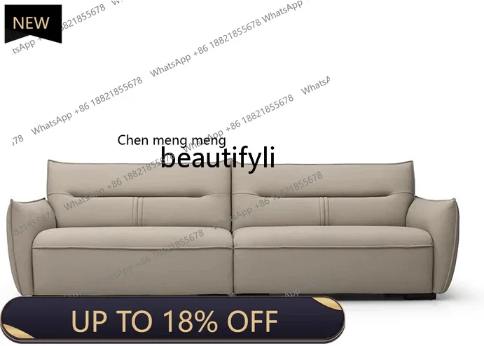 

P178 Small apartment leather bread sofa modern minimalist living room Italian style extremely simple row of three people