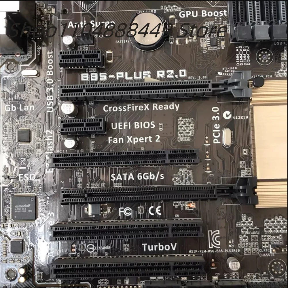 B85-PLUS R2.0 motherboard