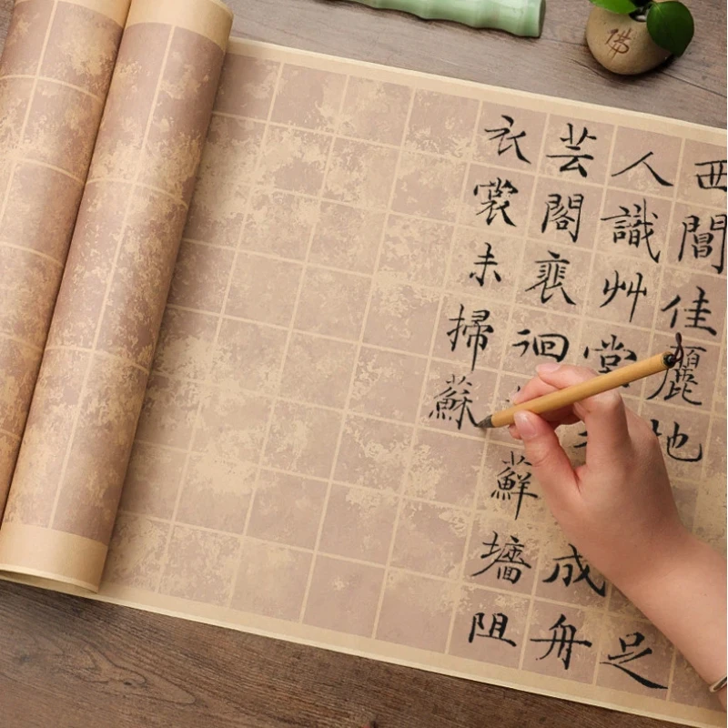 Chinese Half Raw Xuan Paper Daily Calligraphy Practice Paper Antique Blank Brush Writing Rice Paper Calligraphy Stationery Tools