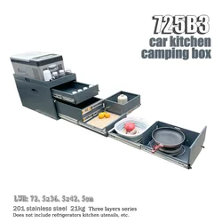 Car Organization  Camping Kitchen Box Outdoor Car Storage Supplies Cabinet SUV Camping  Accessory  Kitchenware Storage Box
