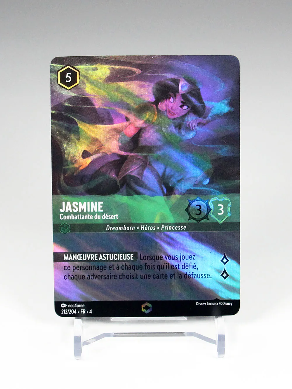 Lorcana Proxy French Chapter 4 Foil High Quality ursula anna diablo jasmine dingo sisu minnie ariel cendrillon TCG Game Cards