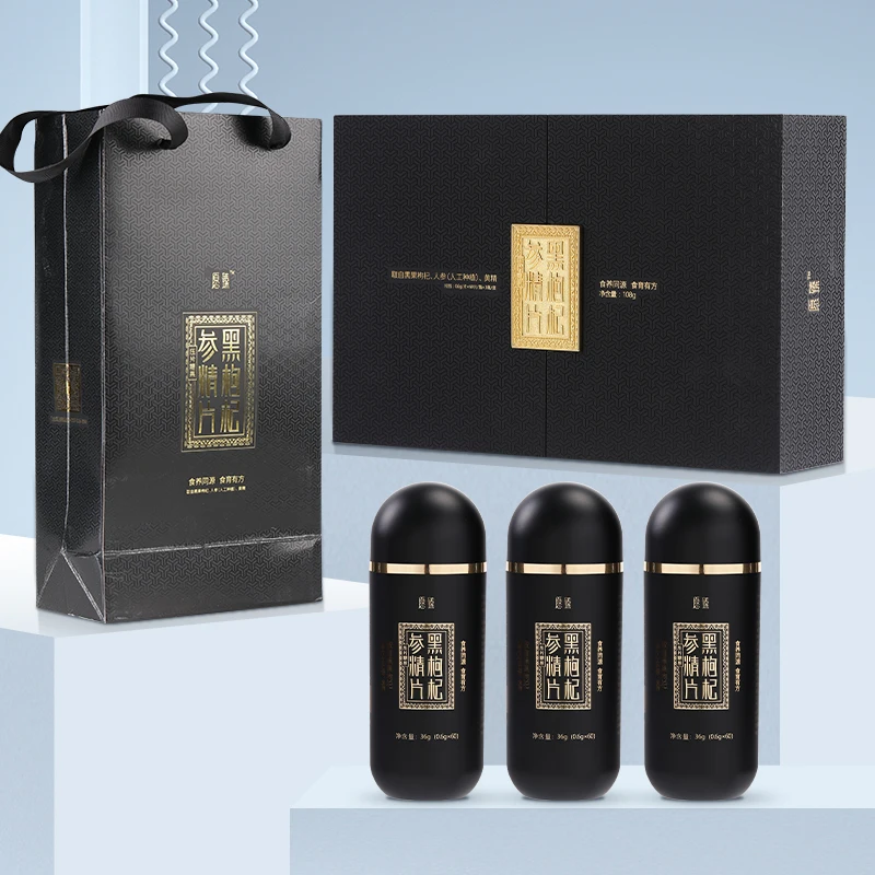 قرص مستخلص التوت والجينسنغ الأسود (حلوى مضغوطة)