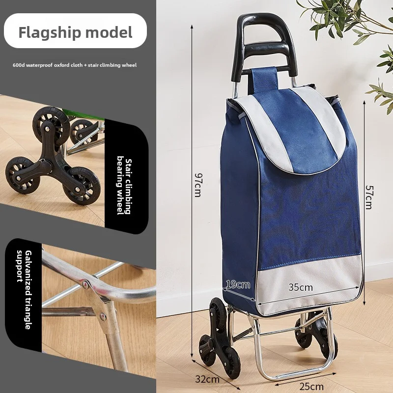 

Portable folding handcart, three wheeled design for easy climbing, elderly shopping cart, grocery cart, metal frame trolley