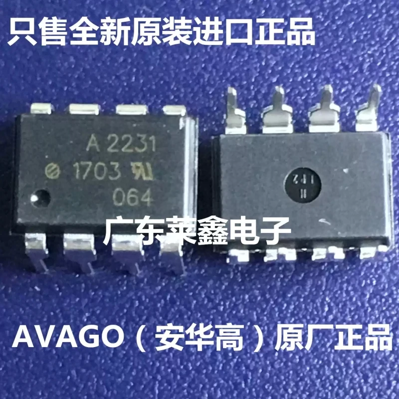 HCPL-2231 A2231 DIP-8 Optical Isolator Logic Output Imported AVAGO Genuine Original