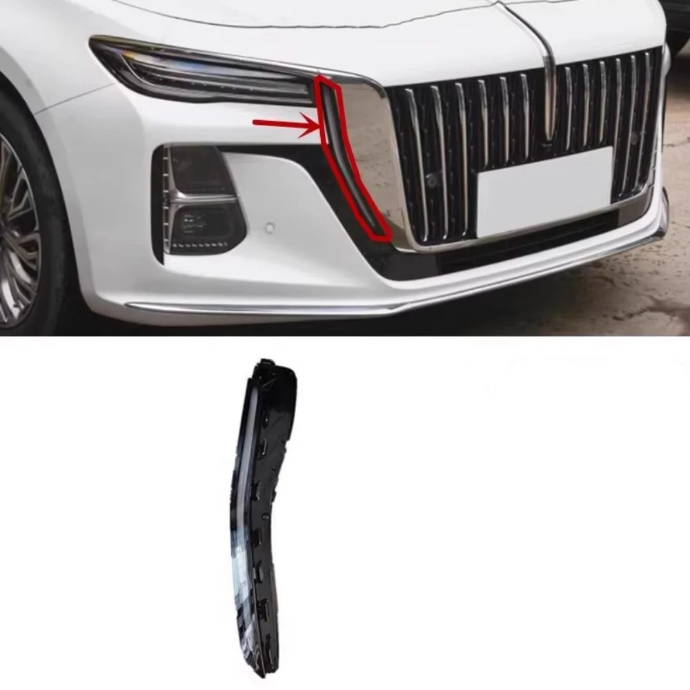 

Car Daytime Running Light Daylight for Hongqi H5 2023 Grille light Fog lamp Front bumper light Car Accessories