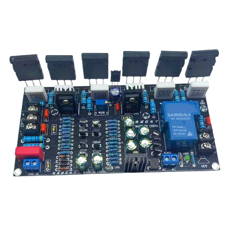 

Mono 300W Power Amplifier Board 1943+5200 High Power Rear Stage Power Amplifier Board With Speaker Protection