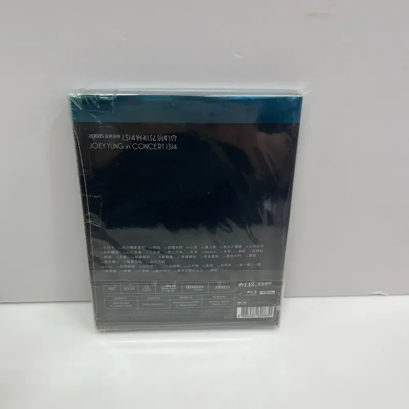 Rongzuer 1314 Concert Blu Ray Brand New Unopened First Hand Delivery Time And Place