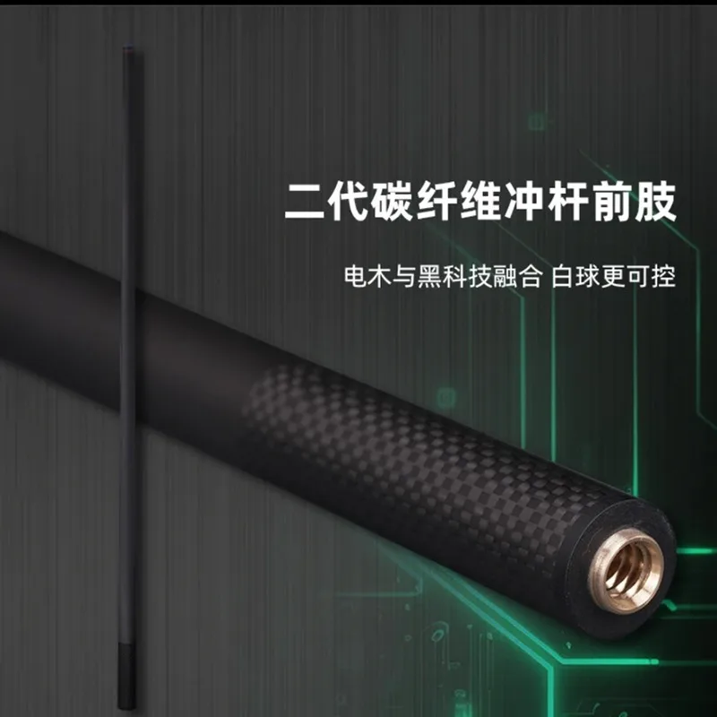 Billiard Club 89 Performance Violent Split Black Technology Punch Carbon Fiber Open Club Chinese Nine