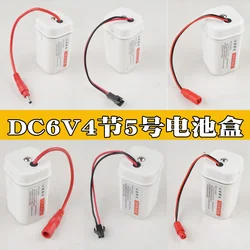 Urinal Sensor Faucet Battery Box Urinal Battery Box Closet Pan Transformer Can Hold 4 AA Batteries