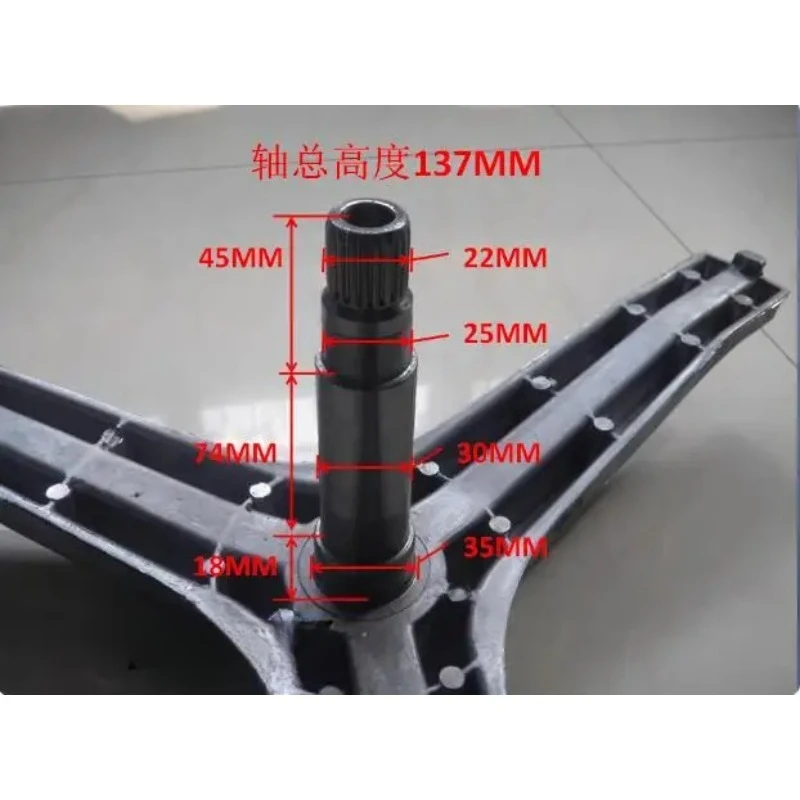 New for Samsung washing machine three foot frame flange shaft DC97-14370H