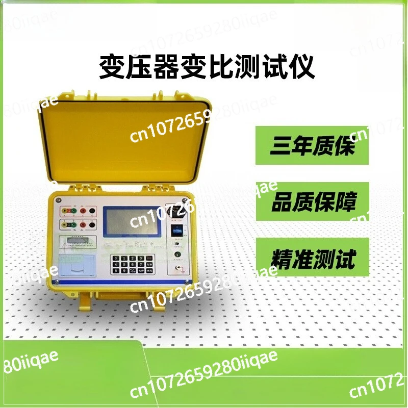 

Automatic Transformer Ratio Group Tester Calibrator with Charging Intelligent Professional Engineering Bridge Blind Test
