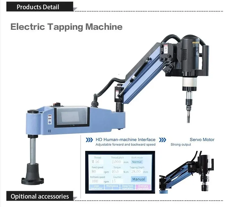 M3-M16 Vertical Flexible Arm CNC Servo Tapping Machine for   Tapping Screw Thread