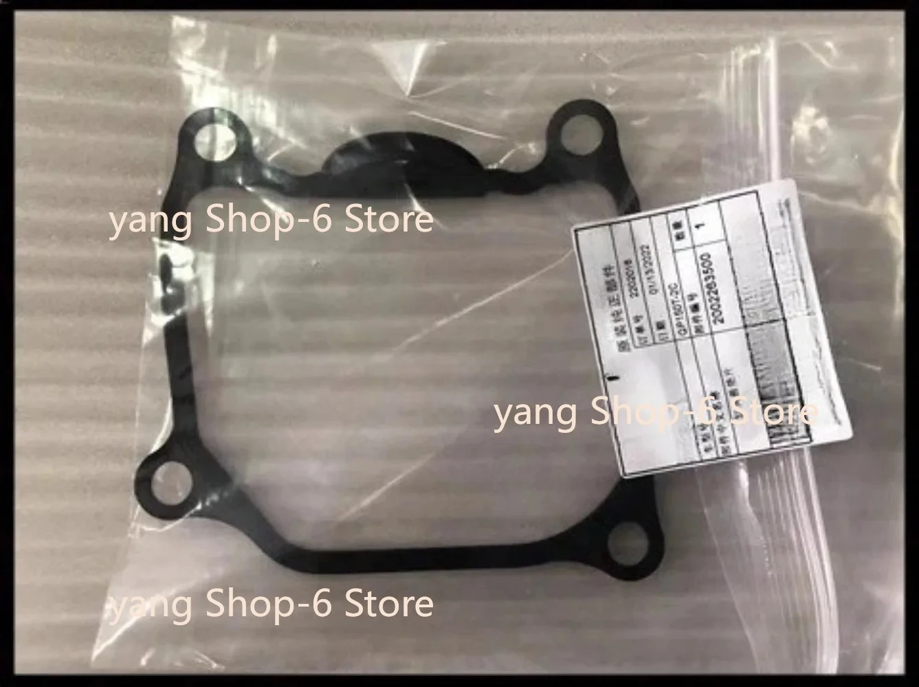 1pc for Peugeot air-cooled Django SF3 cylinder head gasket original