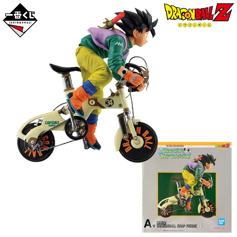 الأصلي حقيقية الشكل لعبة دراغون بول المفاجئة جمع Ichiban Kuji Son Gohan الغداء سون جوكو أنيمي الشكل تحصيل نموذج اللعب