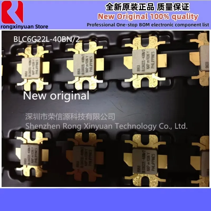 

BLC6G22L-40BN/2 BLC6G22L-40BN Ceramic high frequency tube. RF tube. Microwave device New original