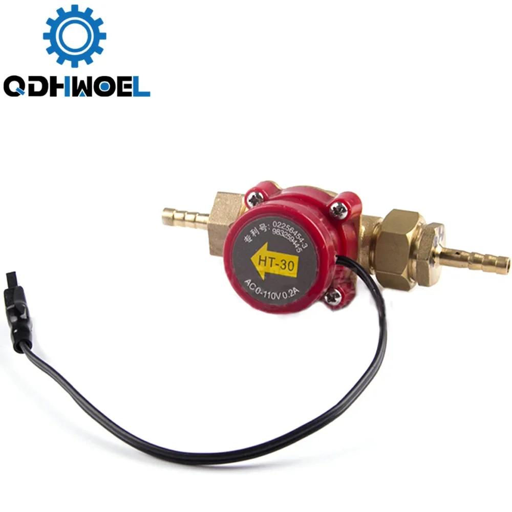 QDHWOEL Water Flow Switch Water Sensor Protect Switch 8mm HT-30 for CO2 Laser Engraving Cutting Machine