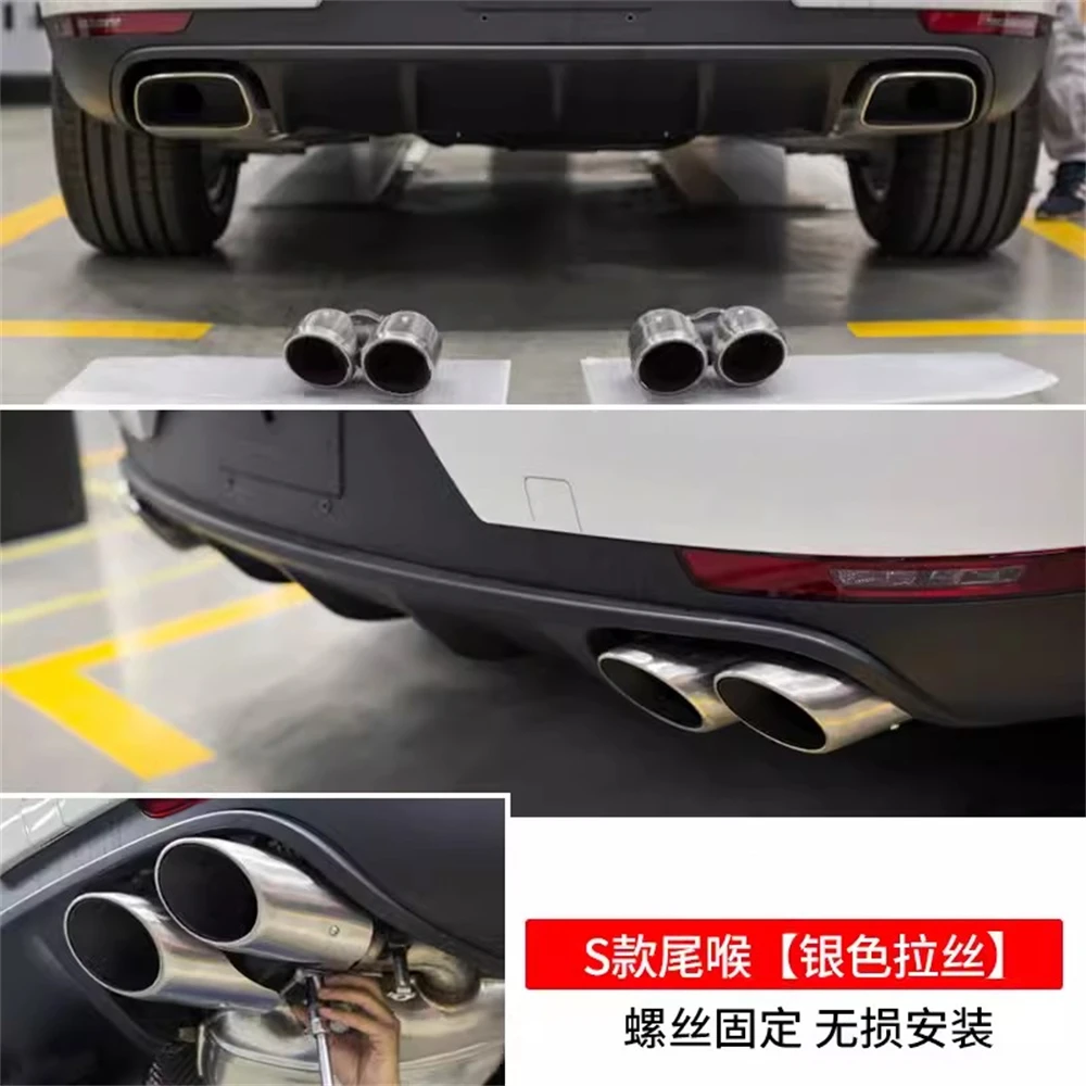 Car modified Quadrilateral tail throat Exhaust escape-pipe for 18-24 Porsche Macan