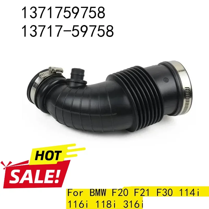 

1371759758 13717-59758 High Quality Car Part Engine Air Intake Hose for BMW F20 F21 F30 114i 116i 118i 316i