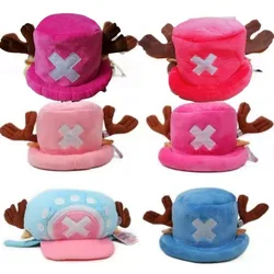 One Piece animation peripherals Kawaii Chopper children's spring, autumn and winter hats cute warm hats holiday birthday gifts