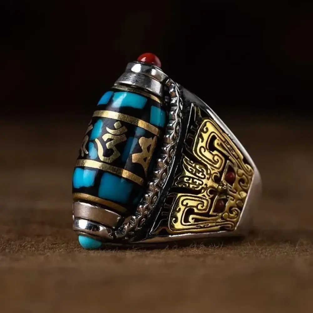 Adjustable Size Nine Turns Dzi Ring Open Luck Vintage Ethnic Style Ring Six-character Mantra Tibetan Rotatable Finger Ring