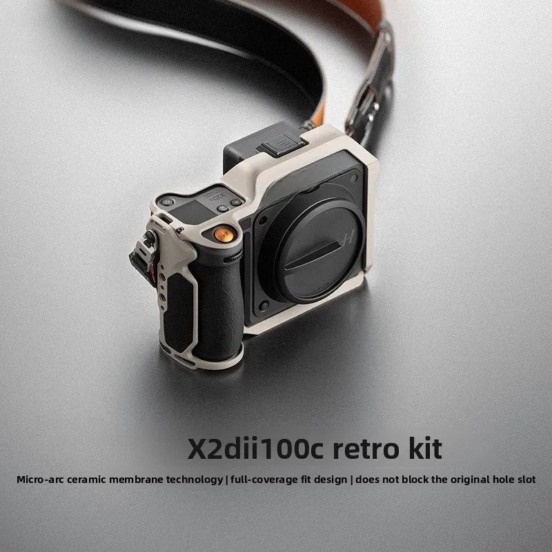 Expansion frame camera protection Akka fast installation baseplate second generation full cage retro kit