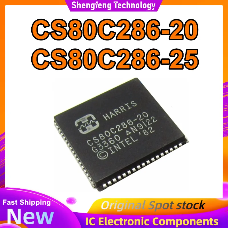 CS80C286-20 CS80C286-25 PLCC IC chipset New in stock