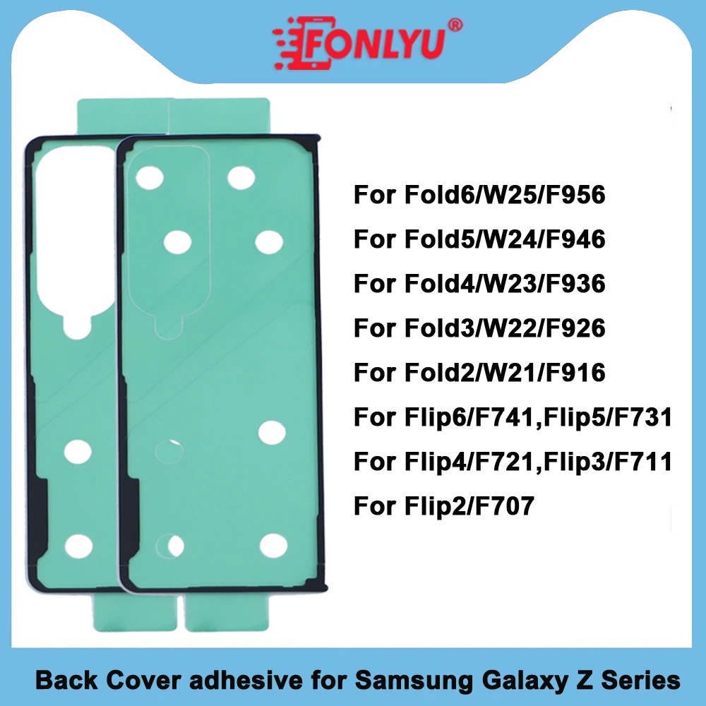 

FONLYU Back Glass Cover Adhesive For Samsung Galaxy Z Fold 6 5 4 Flip 6 5 4 3 2 F926 SM-F958N LCD Front Sticker Tape Glue 10pcs