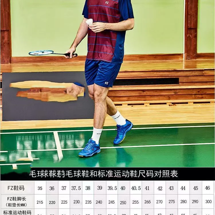 Summer Hot Sale 2025 Professional Breathable Lightweight Badminton Shoes Badminton Sports Shoes Sneakers Very Good