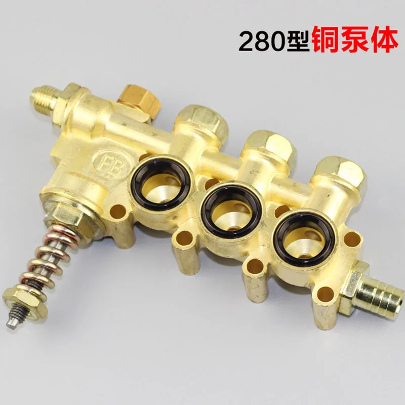 

For Black Cat Type 280, Type 380 High-pressure Cleaner/car Wash Machine/car Brush Pump Head Copper Fittings