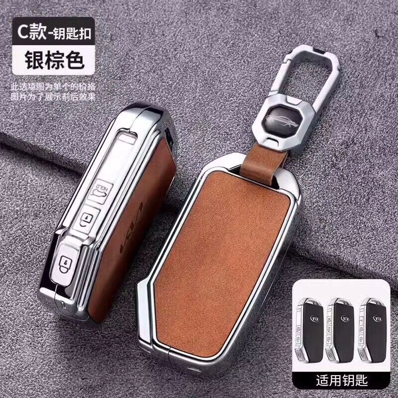 

Car Remote Key Case Cover Shell For KIA Sportage R GT Stinger Sorento Ceed Cerato Forte Niro Soul Telluride Keychain Accessories