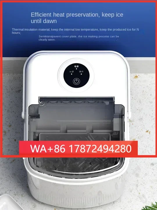 Best Seller Ice Making Machine 15KG Commercial Small Dormitory Mini Student Fully Automatic Outdoor Ice Making Machine