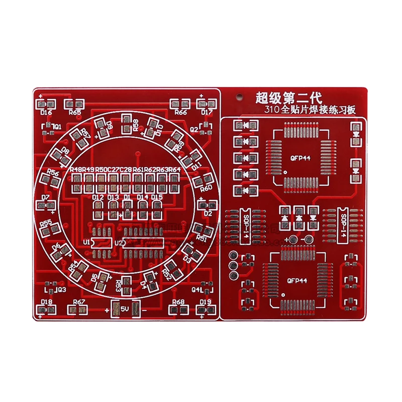 SMD/SMT محظوظ القرص الدوار LED أضواء 310 مكونات التصحيح لتقوم بها بنفسك لحام مهارة ممارسة لوحة دارات مطبوعة مجموعات مشروع اللحام الإلكتروني #5