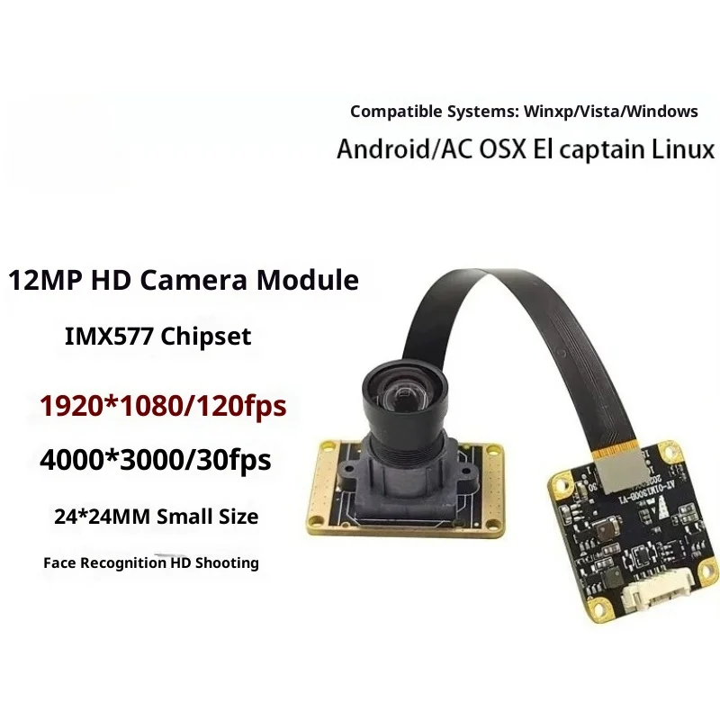 IMX577 12MP HD Camera Module 1080P 120FPS USB2.0 Plug and Play Industrial Camera