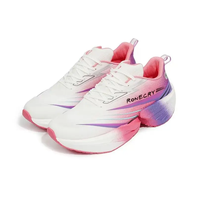 Lightweight Impact Resistant Boys' Racing Shoes Shock Absorbing Slip Resistant Double Marathon Carbon Shoes