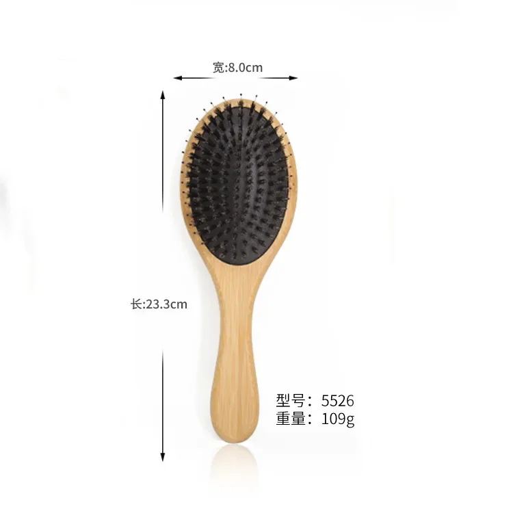 Combs Bamboo Air Cushion Massage Comb Smooth Hair Not Knotted Practical Comb High Elastic Head Massage Air Bag Comb Hair Brush